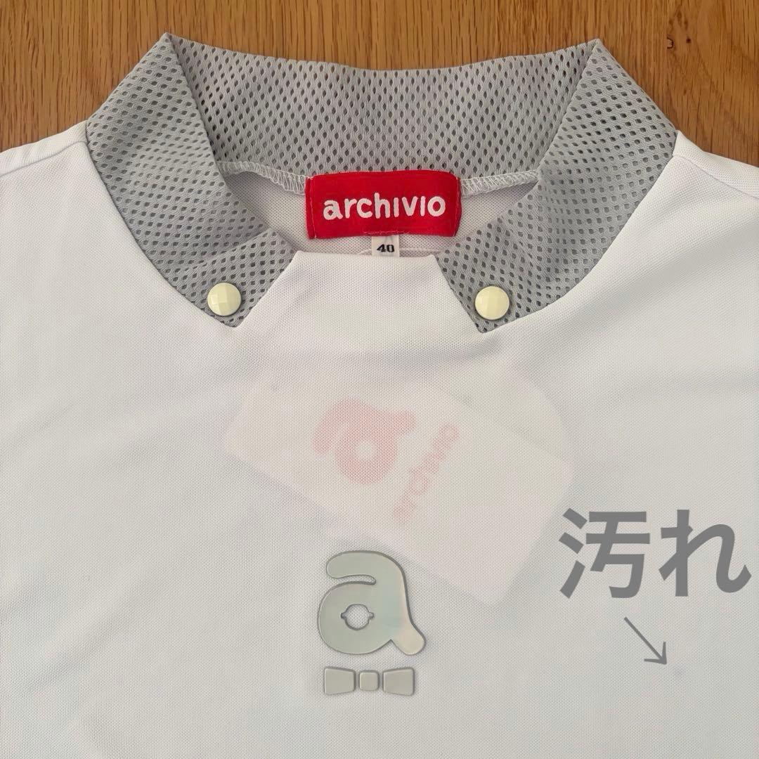 アルチビオ　archivio　タグ付新品　ＵＶ　シャツ　プルオーバー　40
