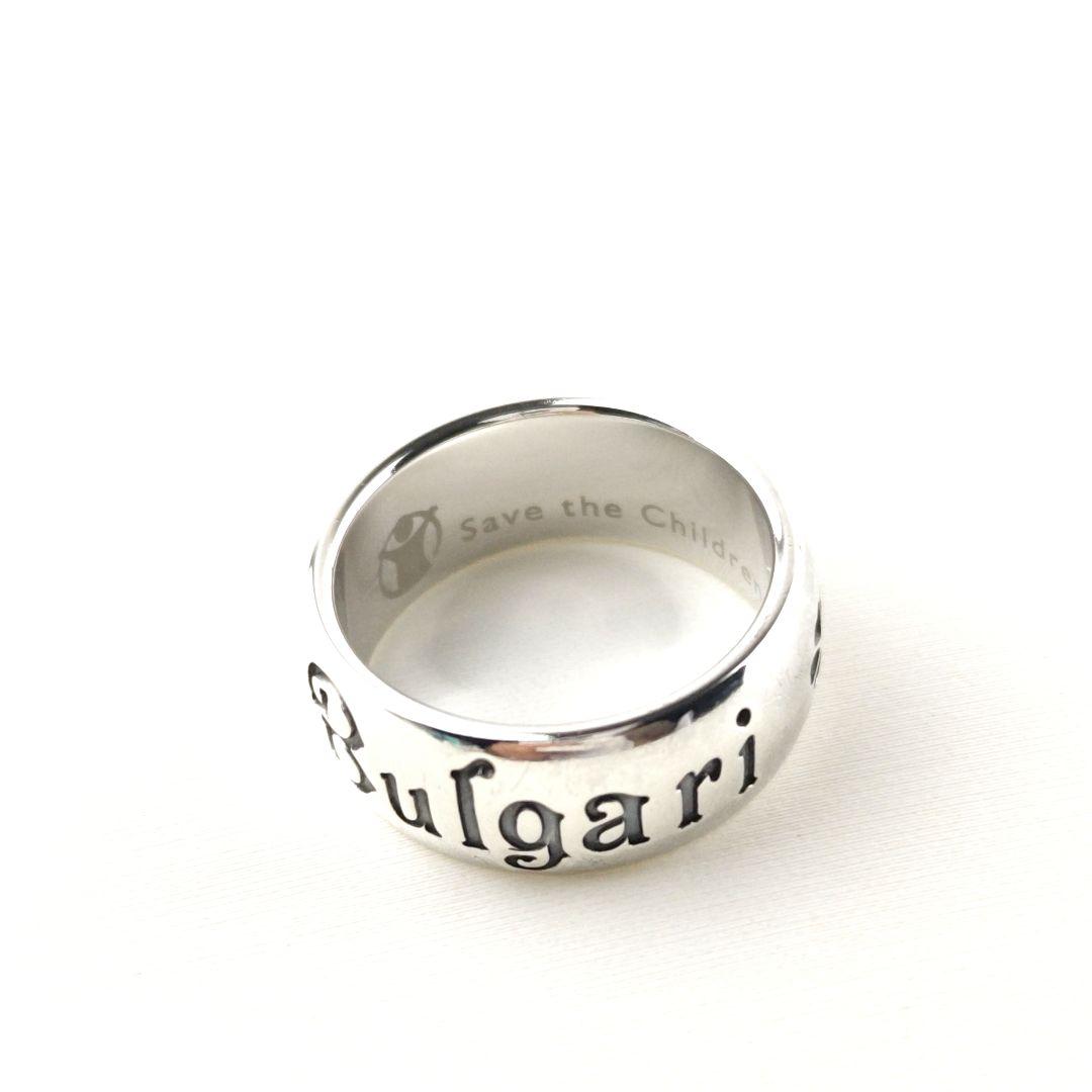 BVLGARI リング