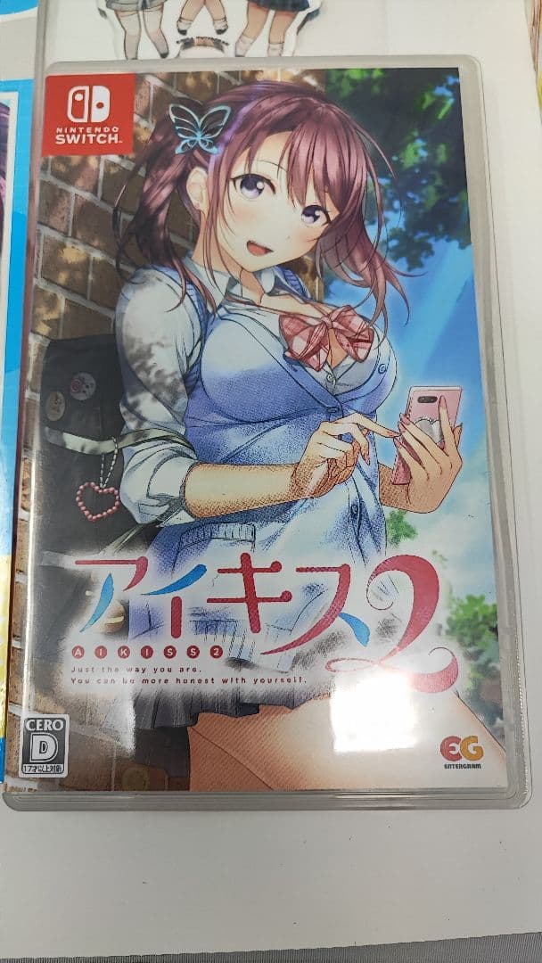 アイキス2　完全生産限定版　Nintendo Swich