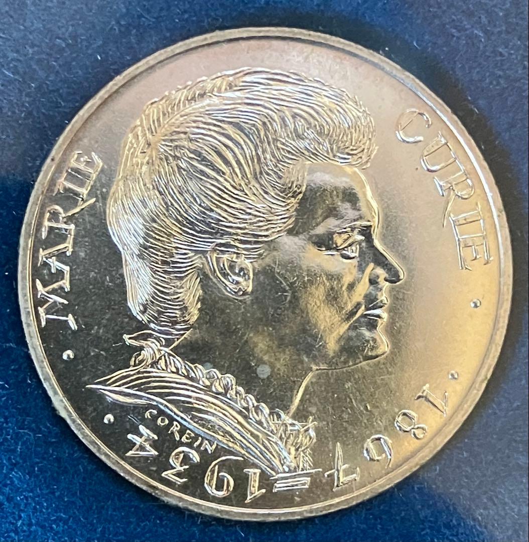 フランス 1984年 マリー・キュリー 100 Francs 銀貨