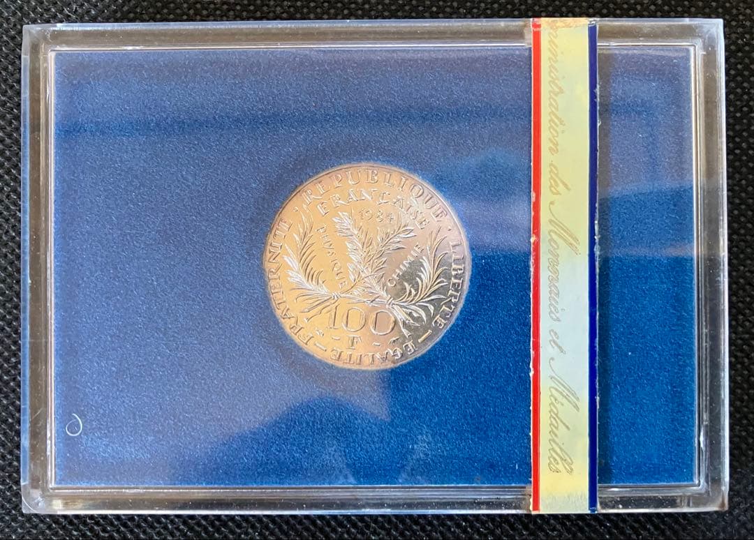 フランス 1984年 マリー・キュリー 100 Francs 銀貨