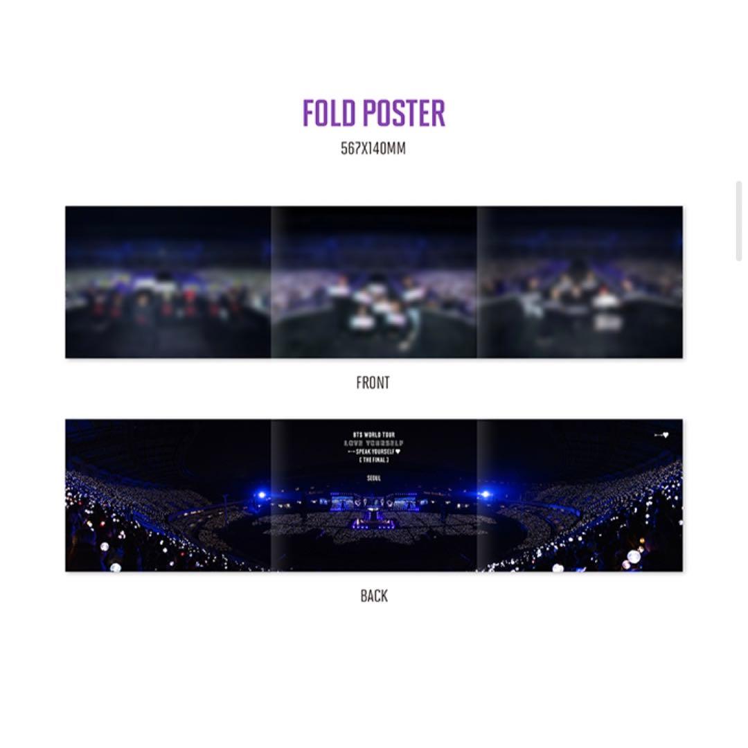 BTS SYS FINAL ソウルコン