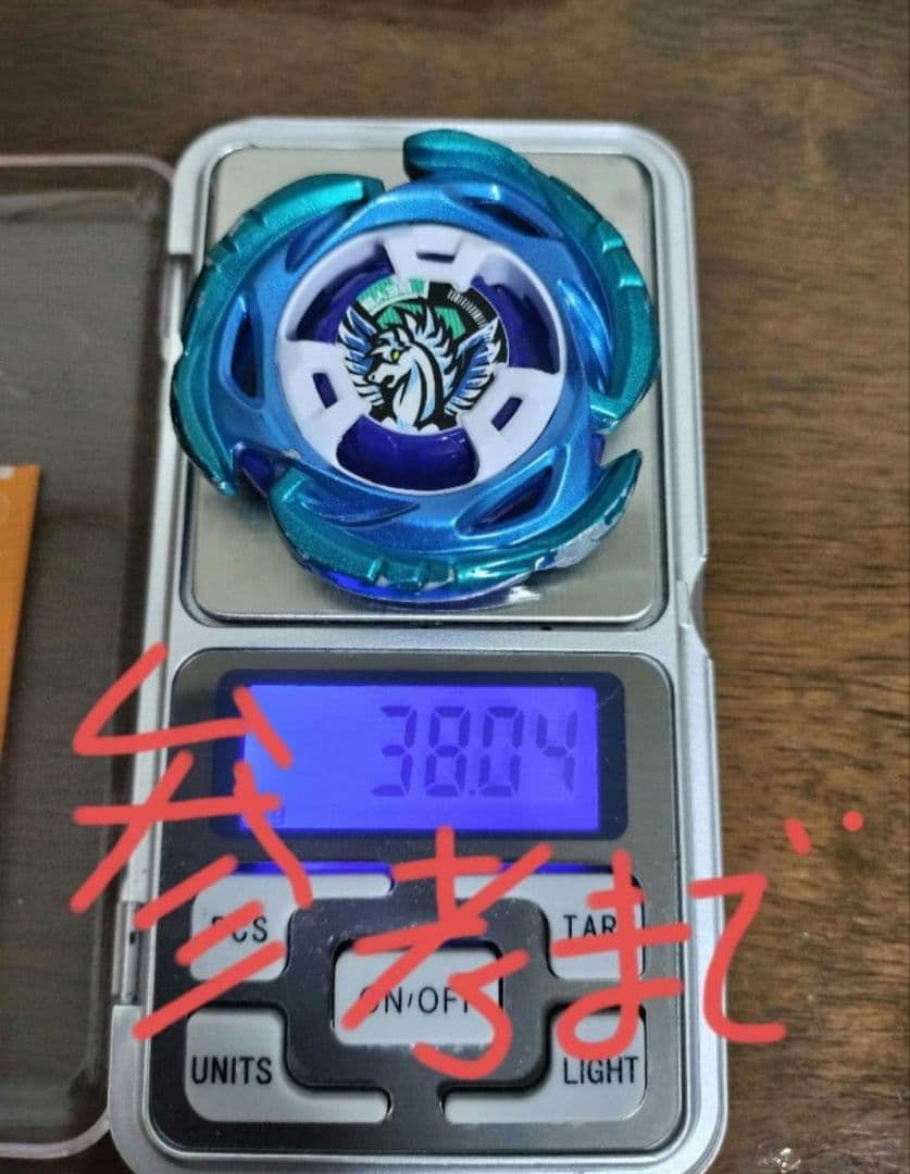高重量ブレード 38.76ｇ エアロペガサス3-70A レッド 新品未使用品