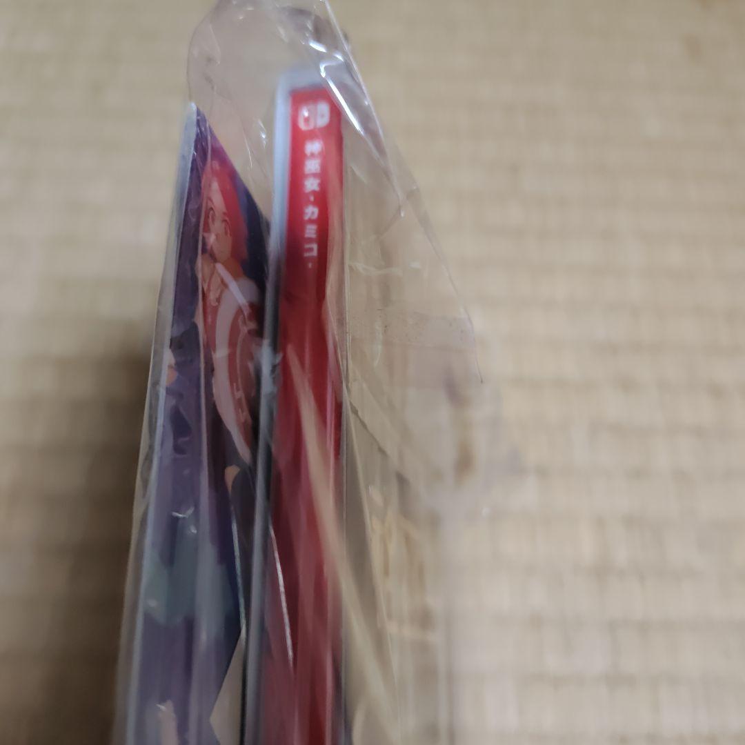 神巫女-カミコ-