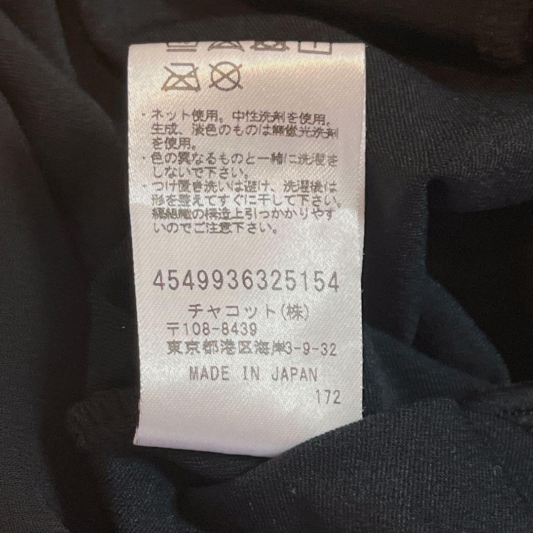 値下げ❣️Chacott【極美品】チャコット スカート付レオタード 130 黒
