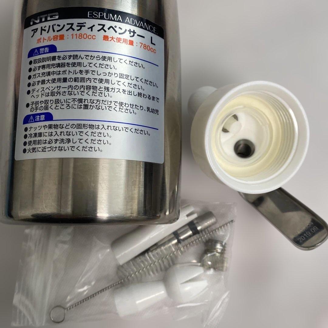 ESPUMA ADVANCE ディスペンサー L