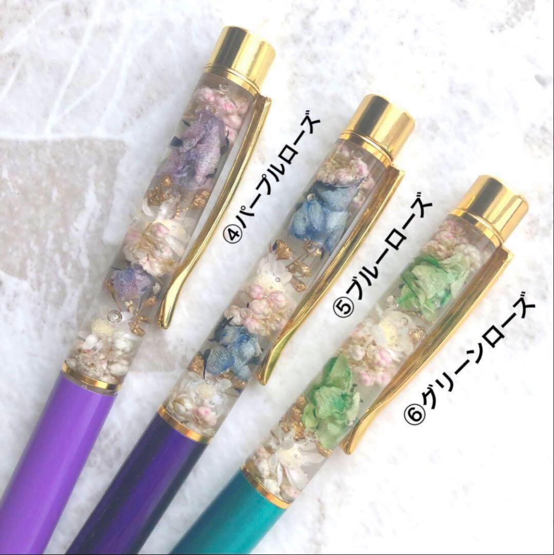 ＊杏358＊様♡