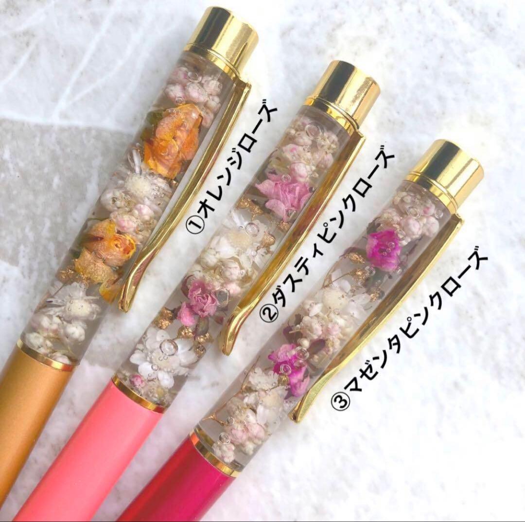 ＊杏358＊様♡
