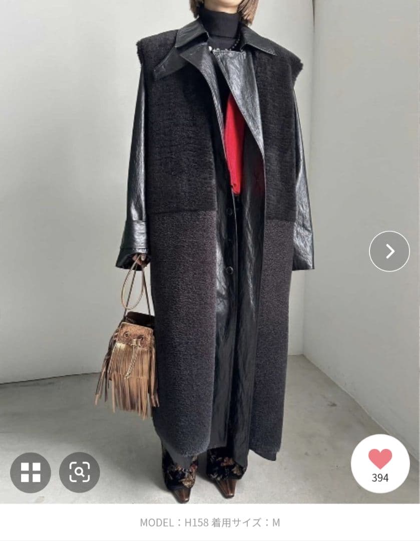Ameri　FABRIC BLOCKING LONG BOA VEST