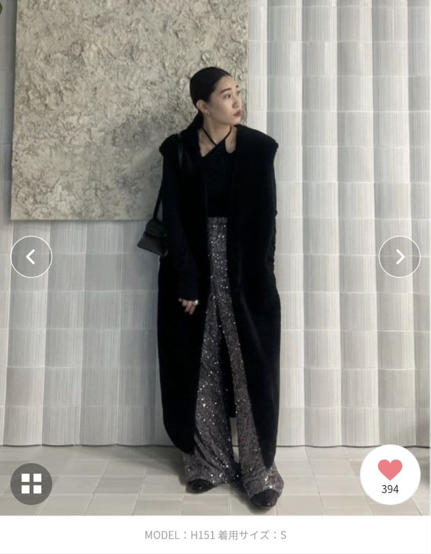 Ameri　FABRIC BLOCKING LONG BOA VEST