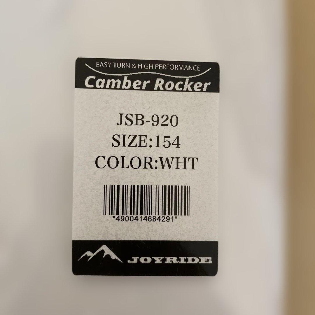 JOYRIDE スノーボード ブラック　154cm