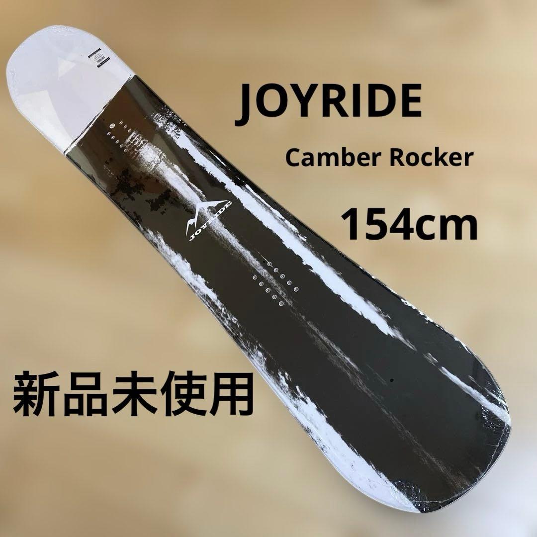 JOYRIDE スノーボード ブラック　154cm