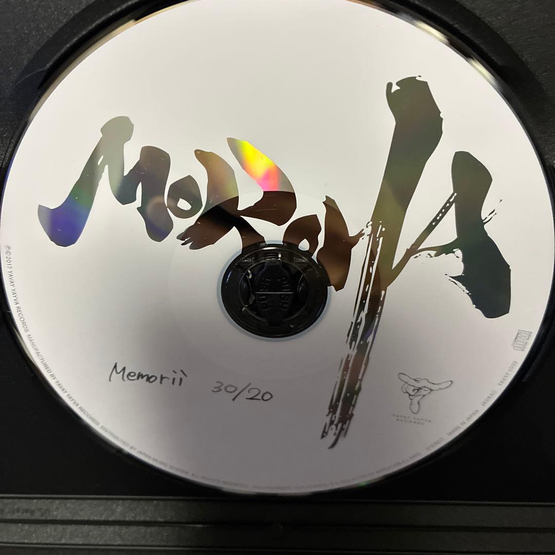 モロハ　其ノ灯、暮ラシ　DVD MOROHA