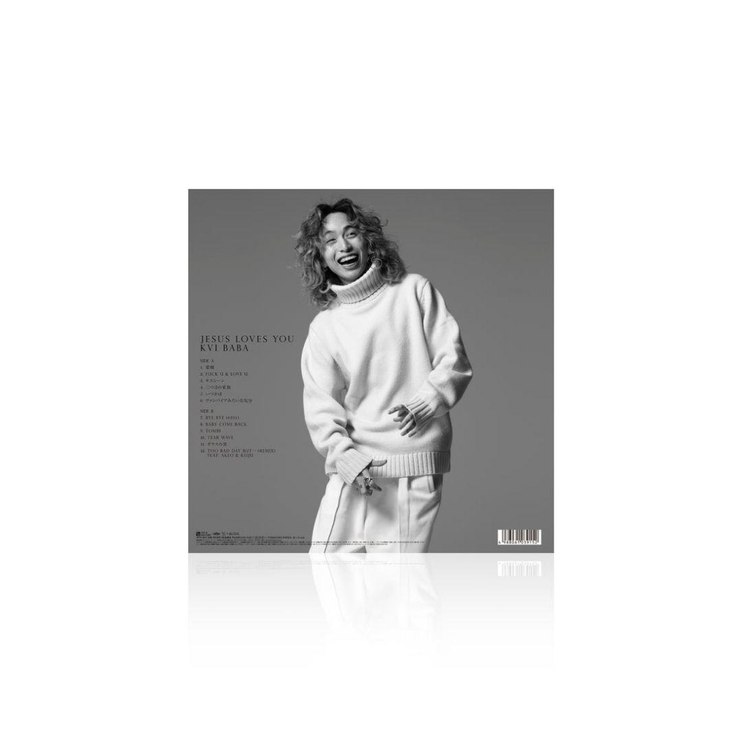 KVI BABA JESUS LOVES YOU レコード