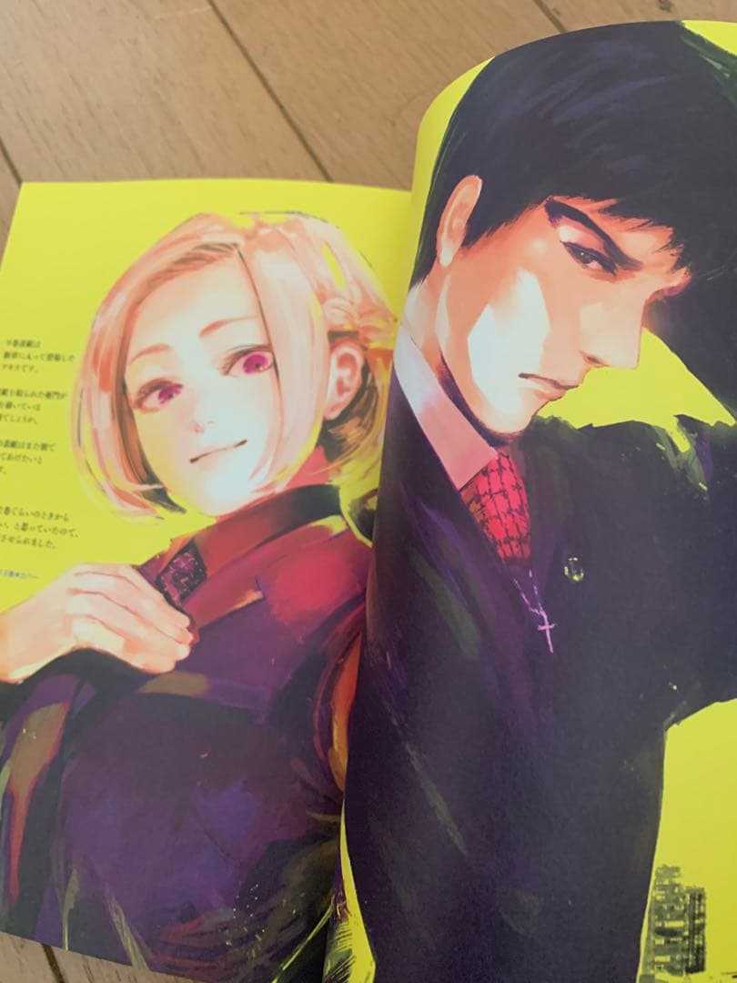 東京喰種 14巻　東京喰種 ：re16巻+オマケ3冊