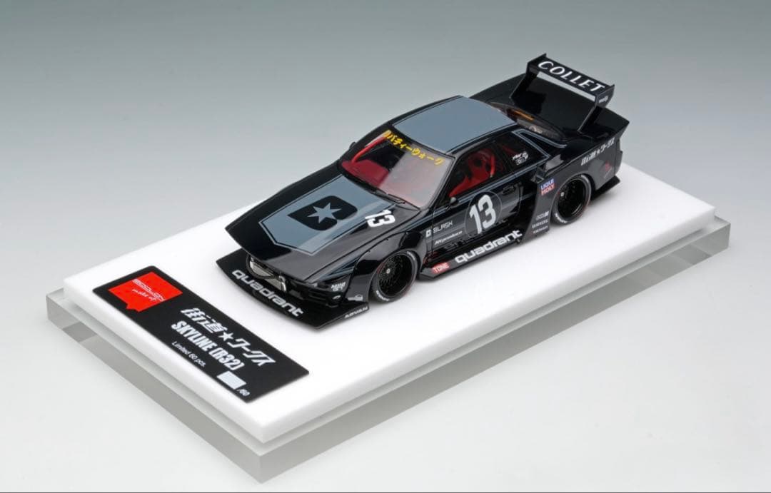 ミニカー EIDOLON 1/43 LB-KAIDO WORKS NISSAN