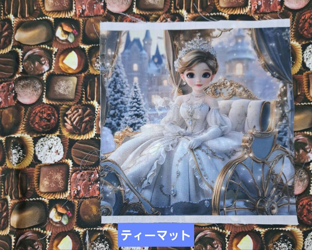 パニャ①ブックカバー、ティーマット