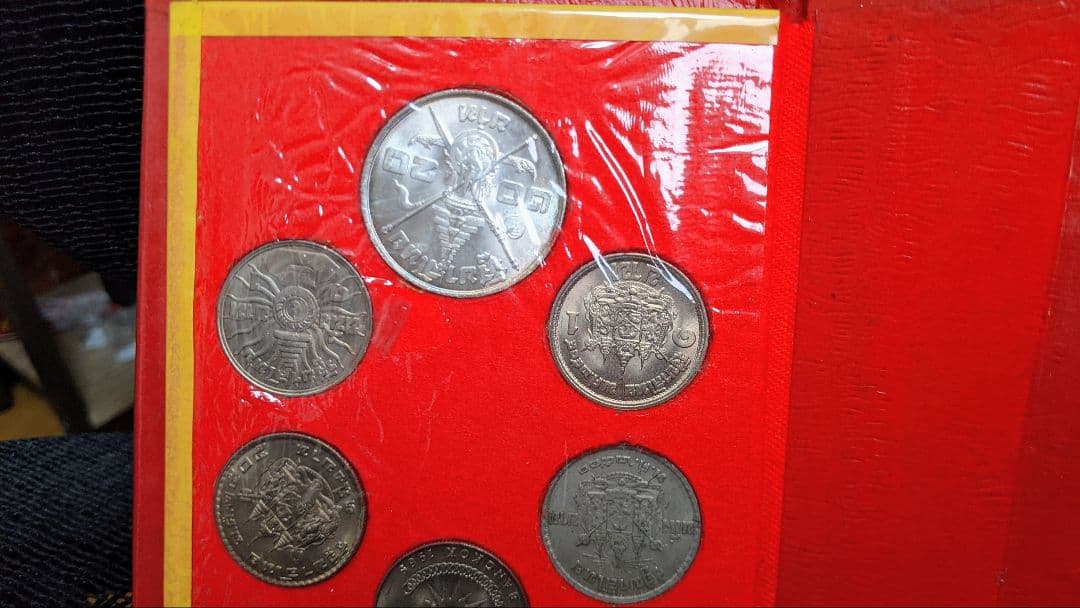 1961-1966 タイ 銀貨  銀製記念硬貨セット