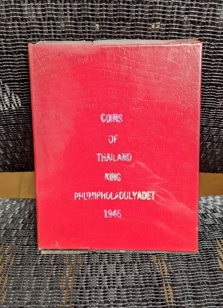 1961-1966 タイ 銀貨  銀製記念硬貨セット