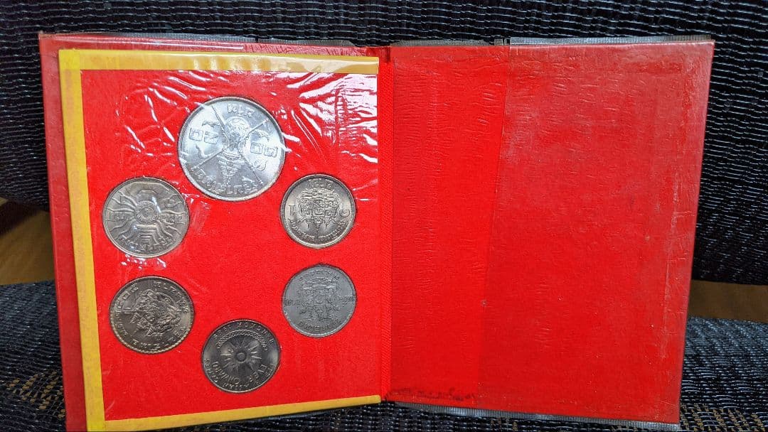 1961-1966 タイ 銀貨  銀製記念硬貨セット