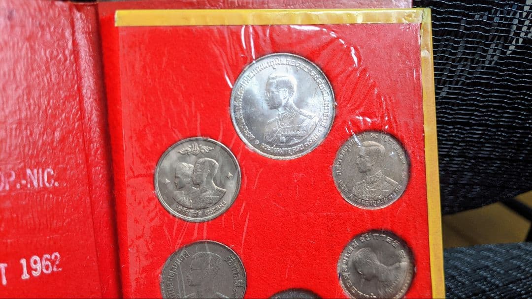 1961-1966 タイ 銀貨  銀製記念硬貨セット