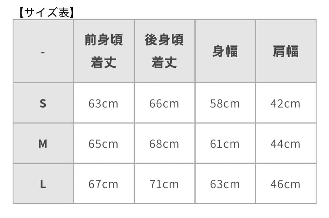 新品未使用 ENGINEERED GARMENTSプリマロフト ミリタリーベスト