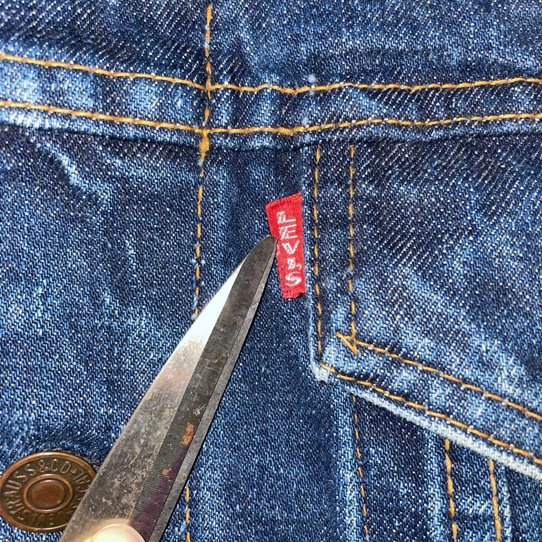 【色残り◎】60s Levi's denim jacket big \"E\"