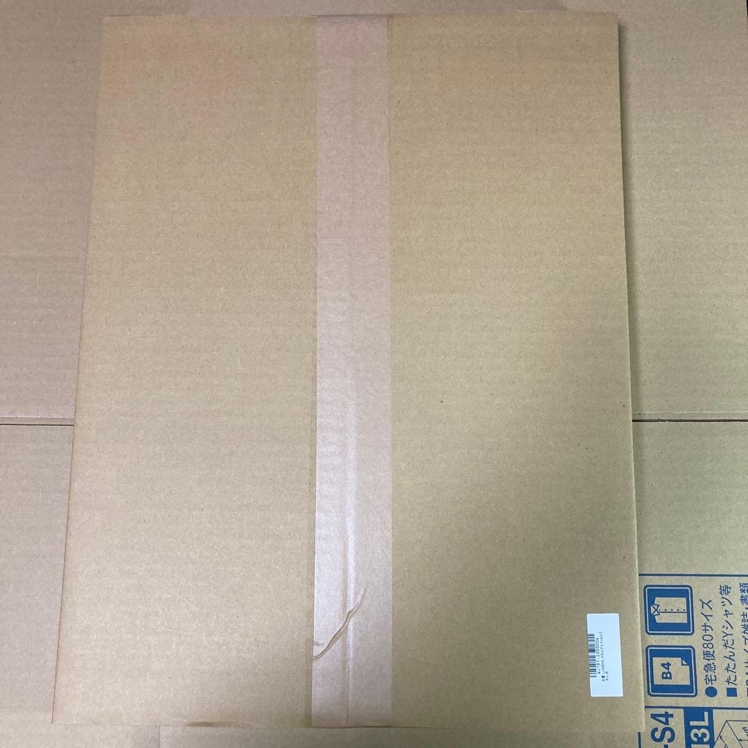 コジマプロダクション　くじ　Ｂ賞