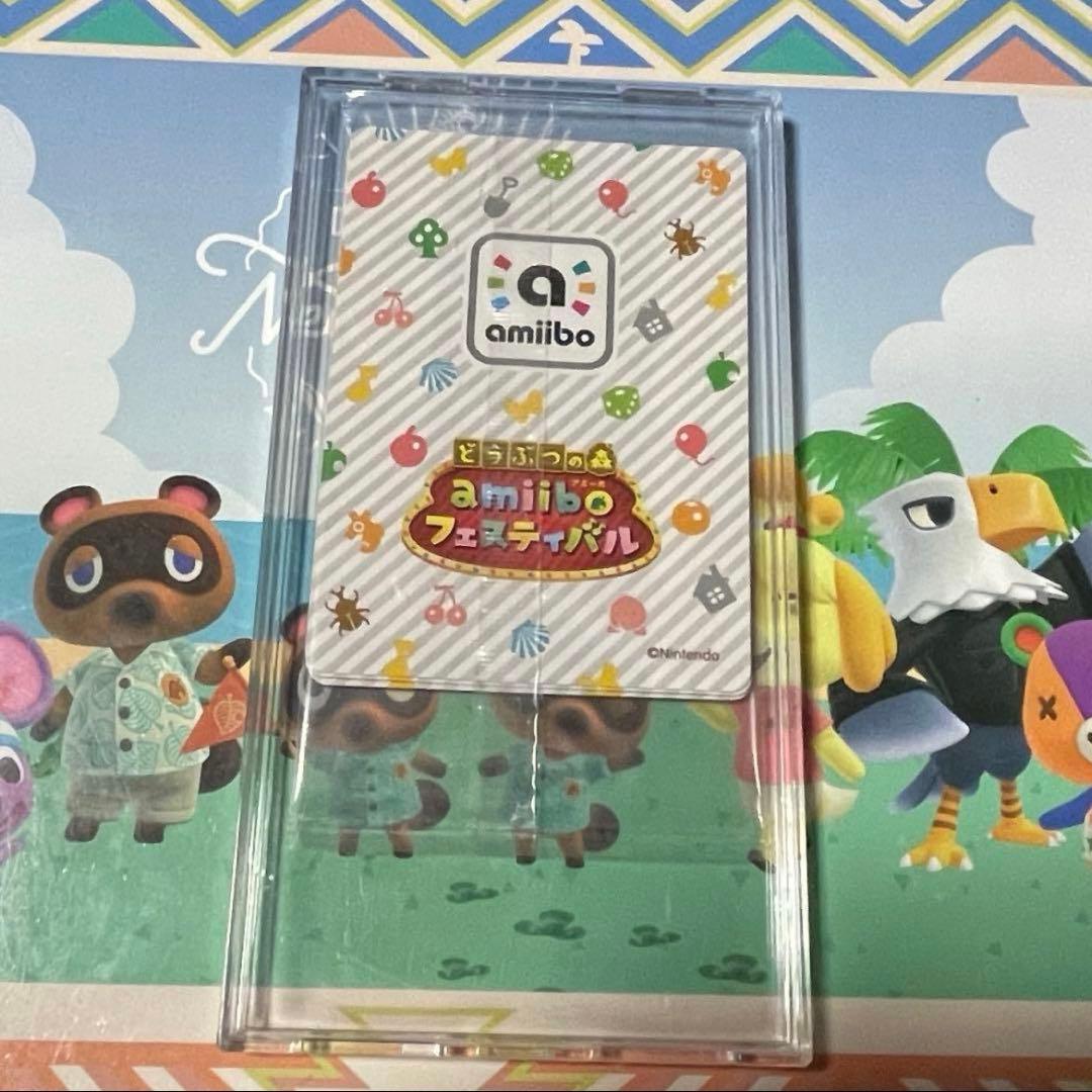 amiiboフェスティバル 未開封パック 3枚入り