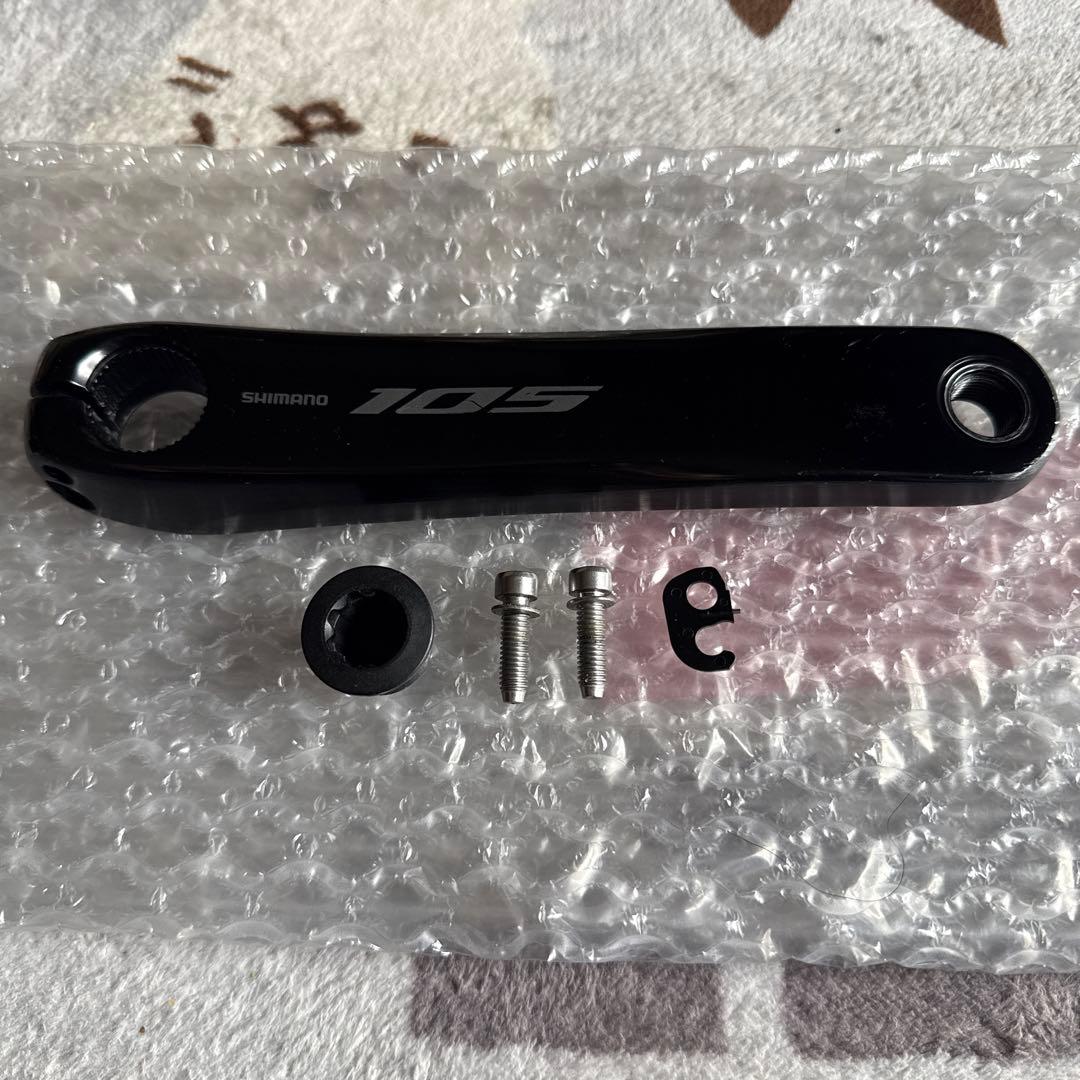 シマノ 105 r7100クランクセット 12s 50-34 170mm