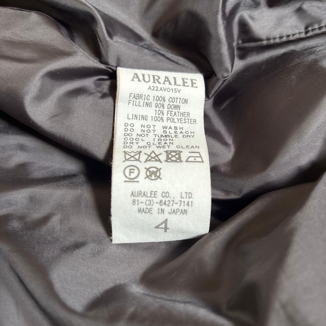 AURALEE ダウンベスト