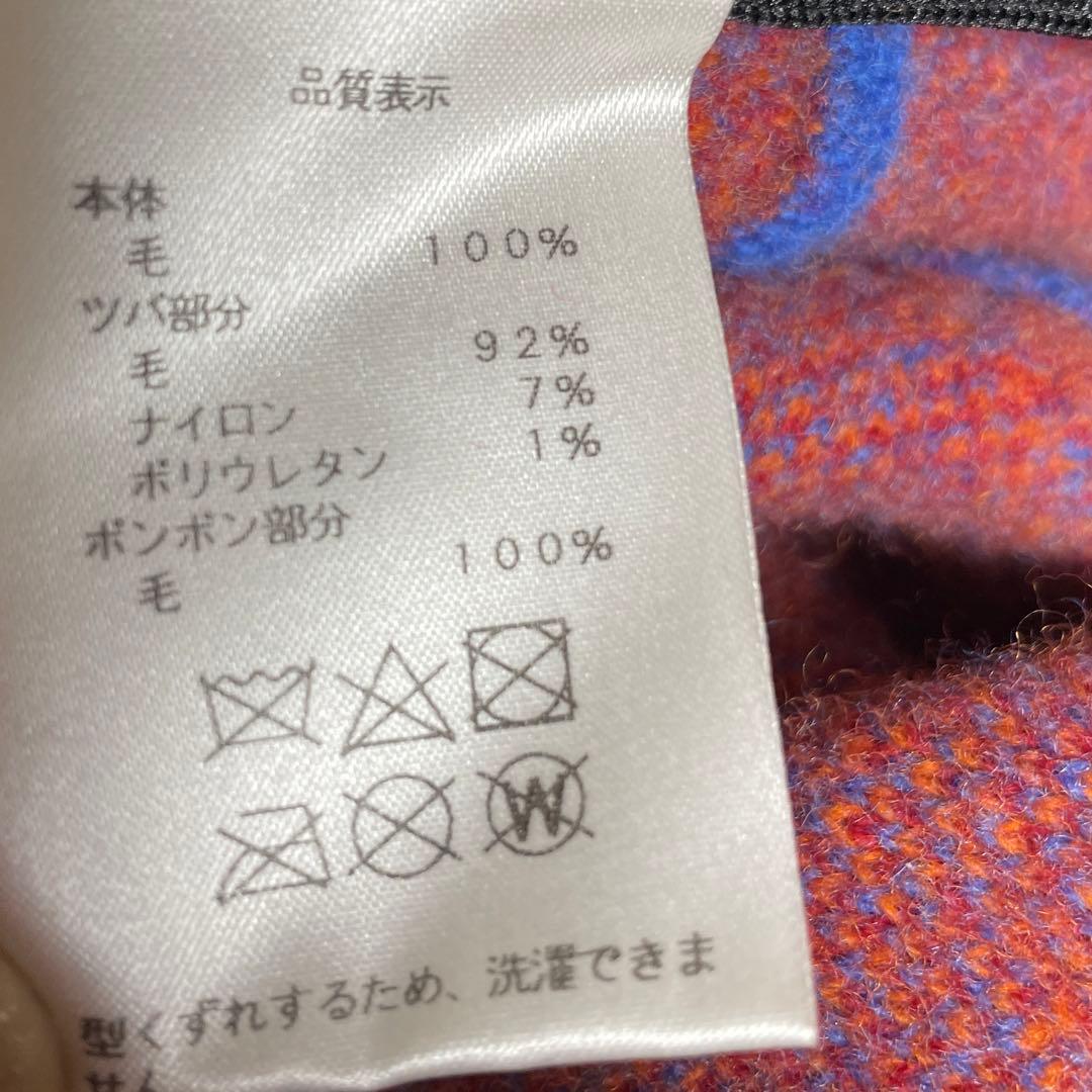 【再値下げ】ヴィヴィアンウェストウッド　ニットキャップ【ムーンバット国内正規品】