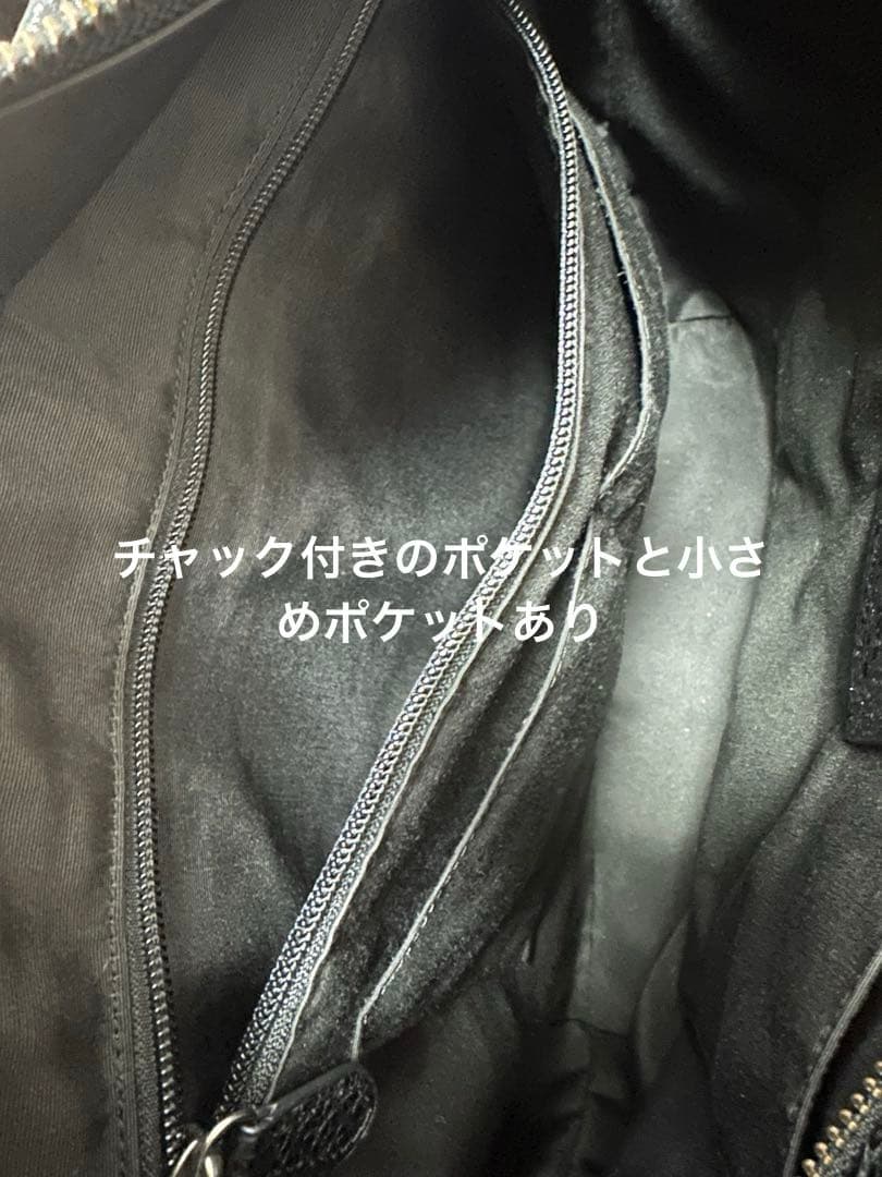 COACH コーチ　トートバッグ　カモフラ　迷彩