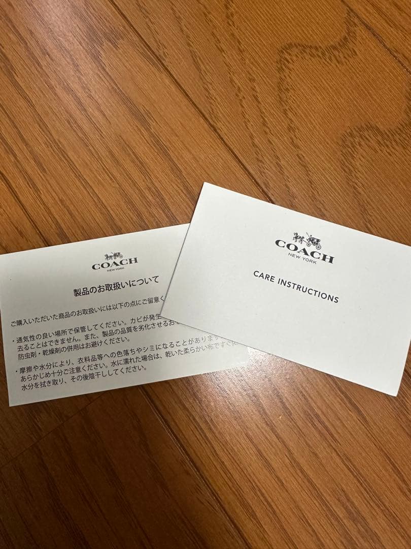 COACH コーチ　トートバッグ　カモフラ　迷彩