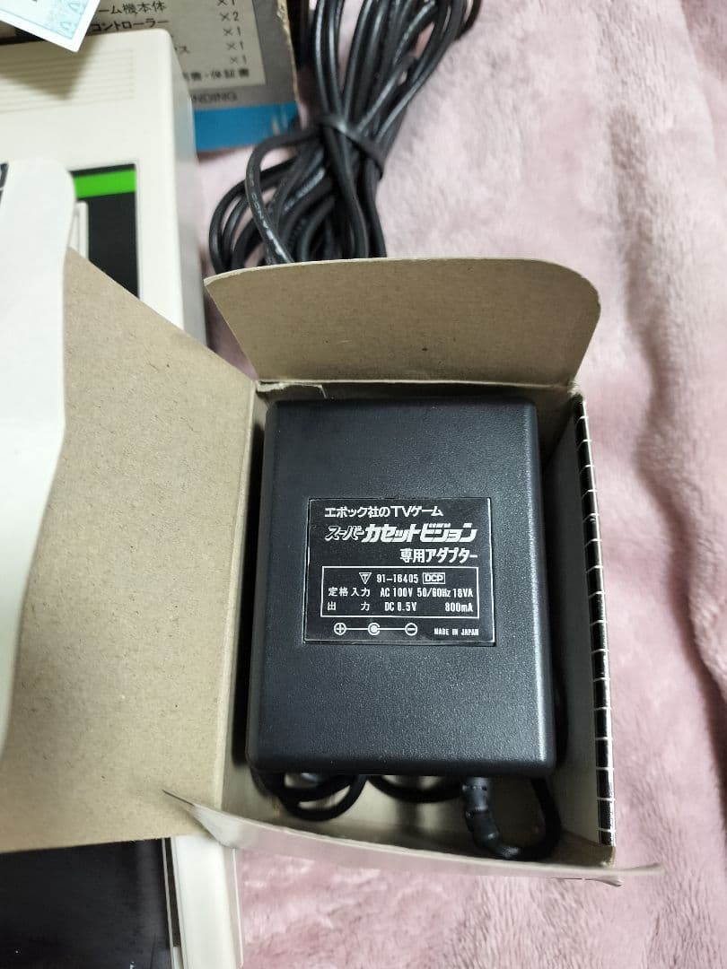カセットビジョン 本体 コントローラー2個セット