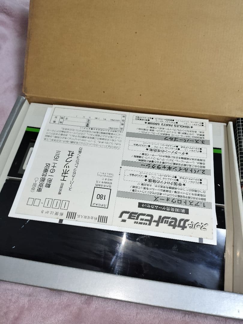 カセットビジョン 本体 コントローラー2個セット