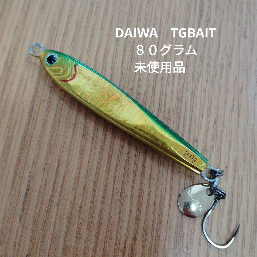 DAIWA TGBAIT 未使用品等１２個セット