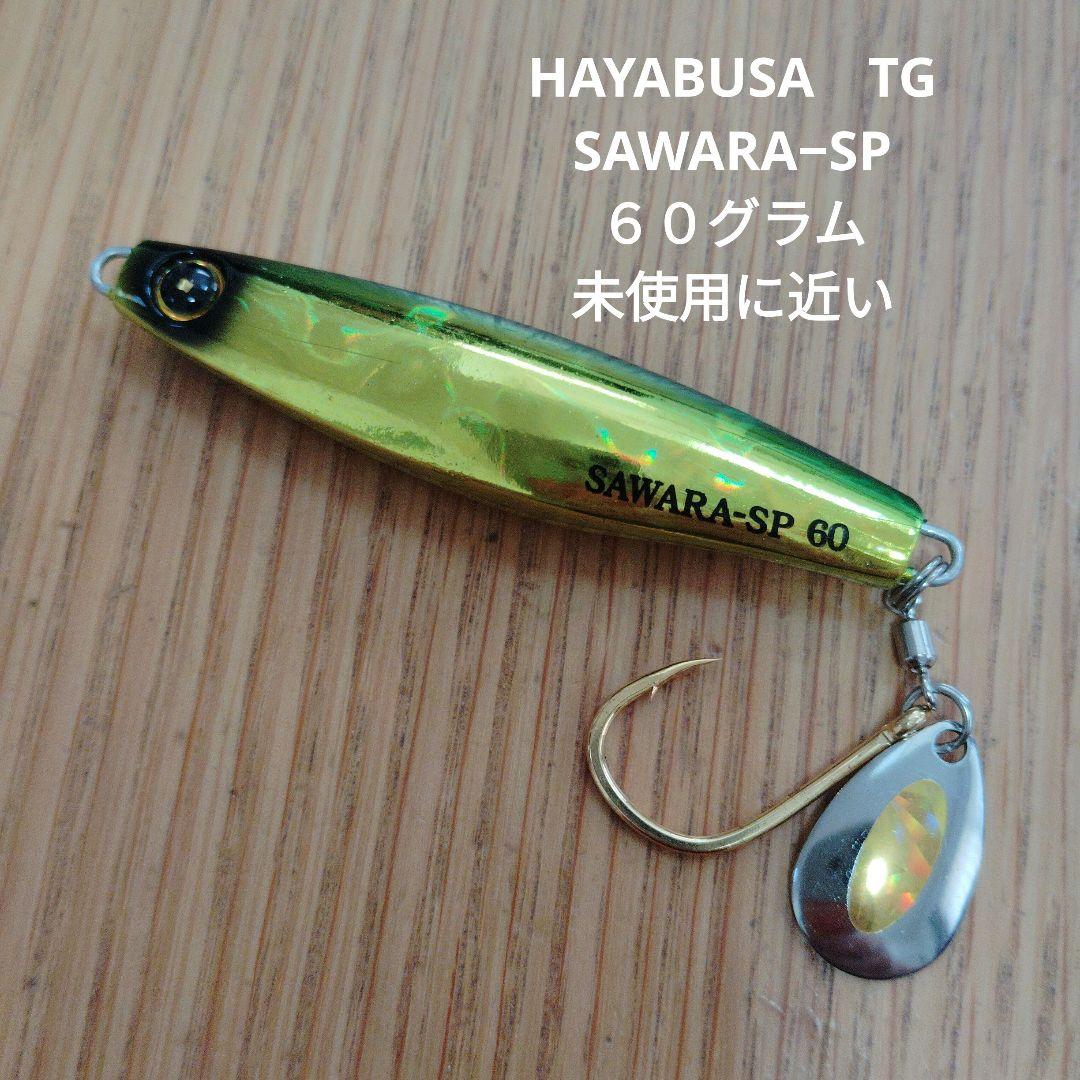 DAIWA TGBAIT 未使用品等１２個セット