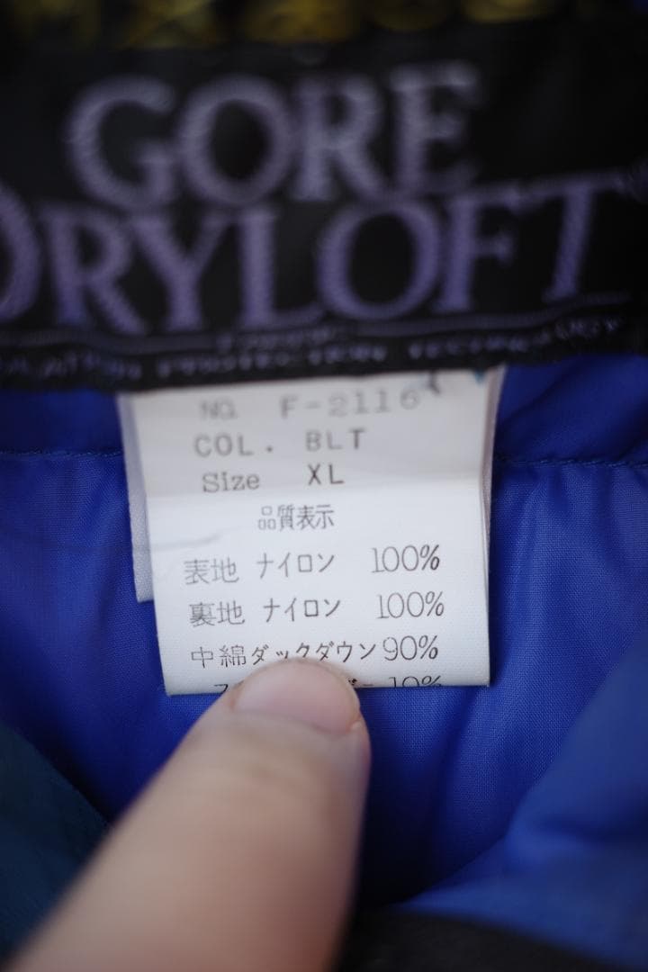 Fairydown ダウンベスト XL GORE DRYLOFT