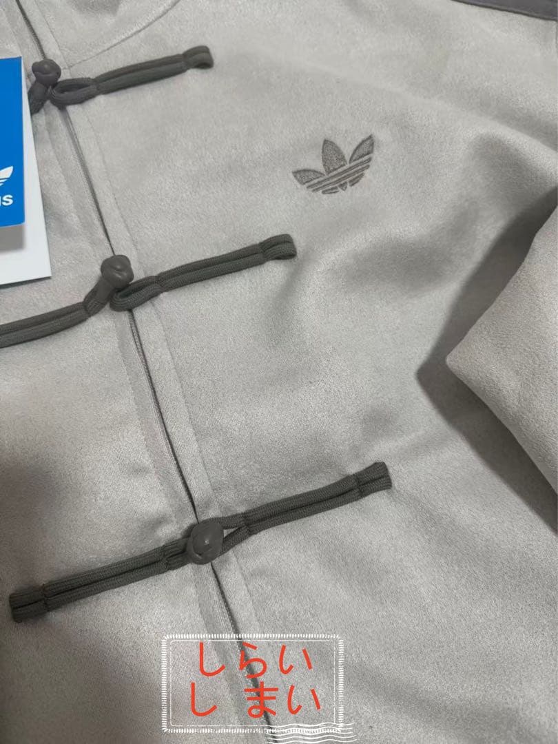 adidas アディダス 限定 トラックジャケットダー ホワイトM /：
