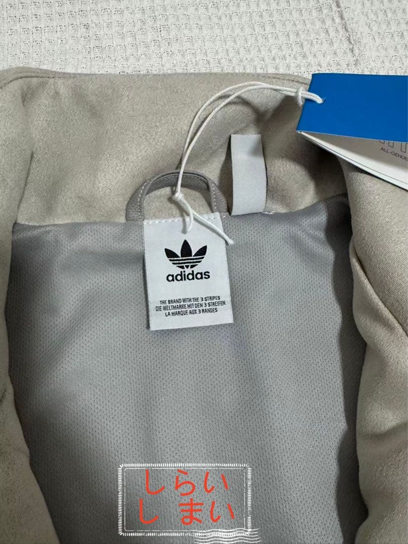 adidas アディダス 限定 トラックジャケットダー ホワイトM /：