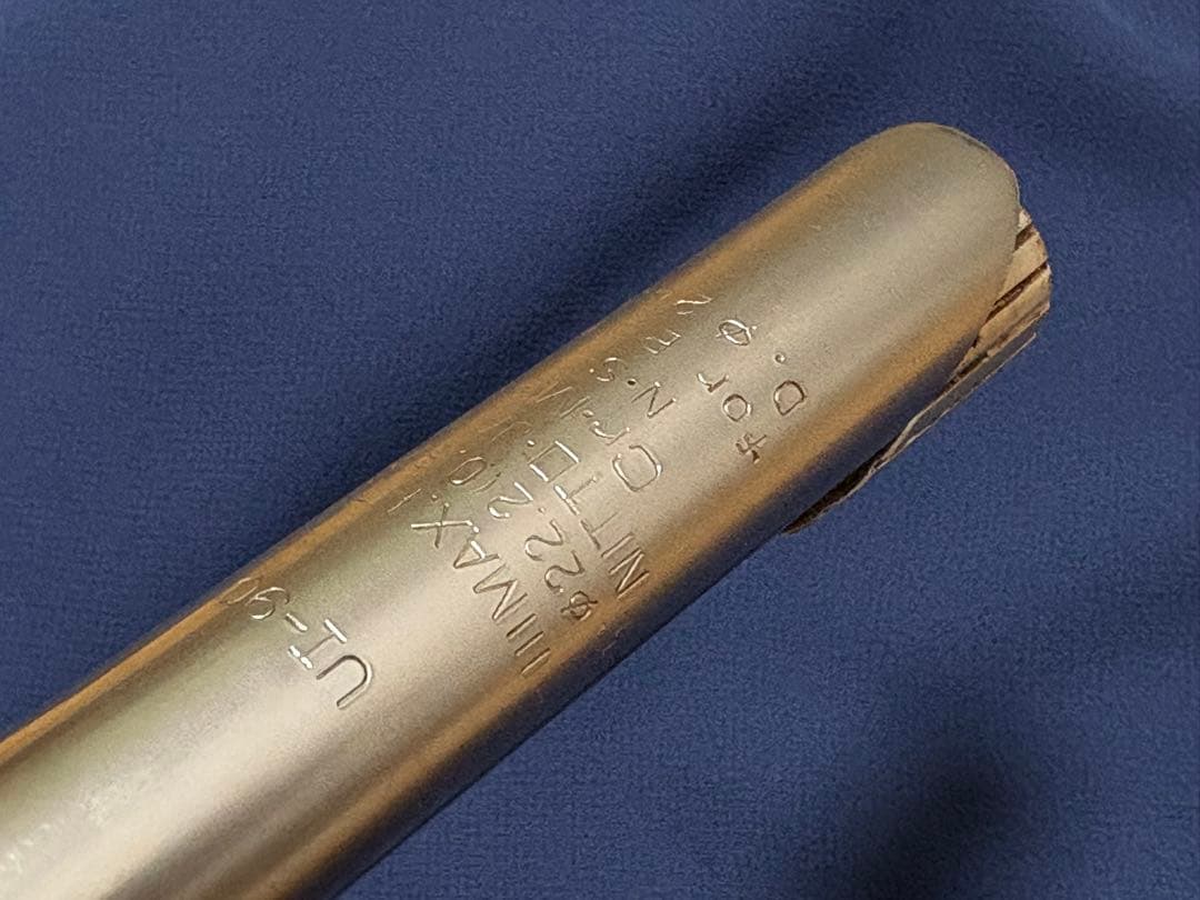 パーツ NITTO ultimate Ideal UI-2 26.0 22.2 90mm