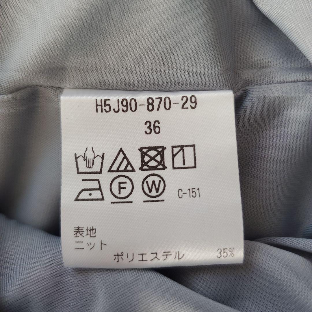 未使用 マッキントッシュフィロソフィー×福田 麻琴 ニットコンビワンピース
