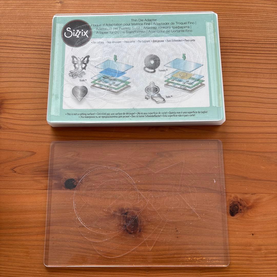 Sizzix ビッグショット ダイカットマシン カッティングマシン