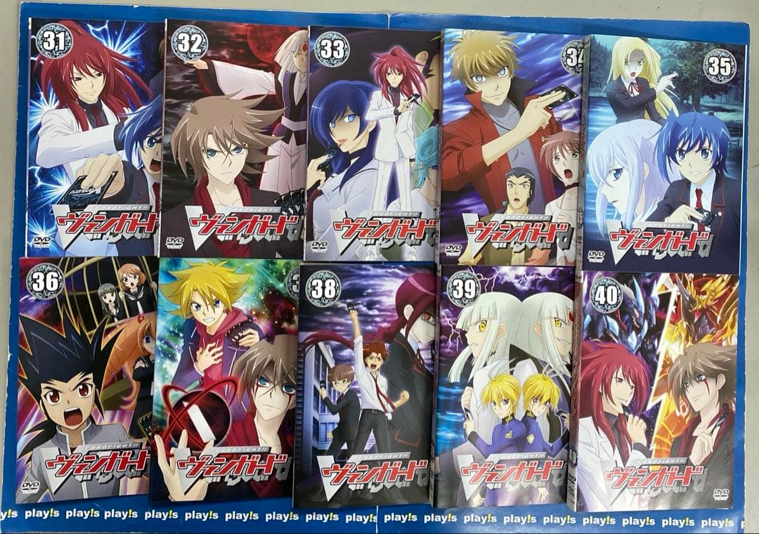 カードファイト!! ヴァンガード 全49巻セット [レンタル落ち] DVD