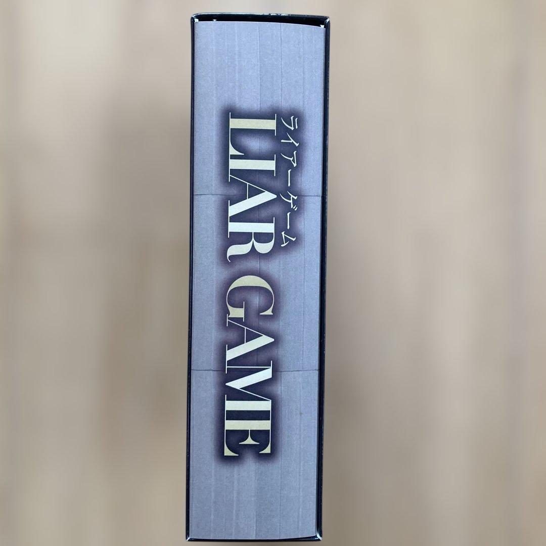 ライアーゲーム　Season1&2DVD BOXセット 各帯付き：美品