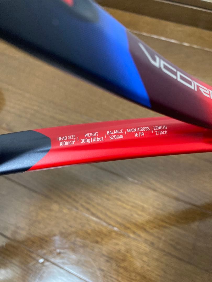 【中古】【美品】YONEX VCORE100 G2 2023年モデル