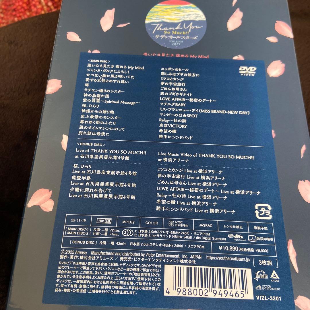 サザンオールスターズ/LIVE TOUR 2025「THANK YOU SO …
