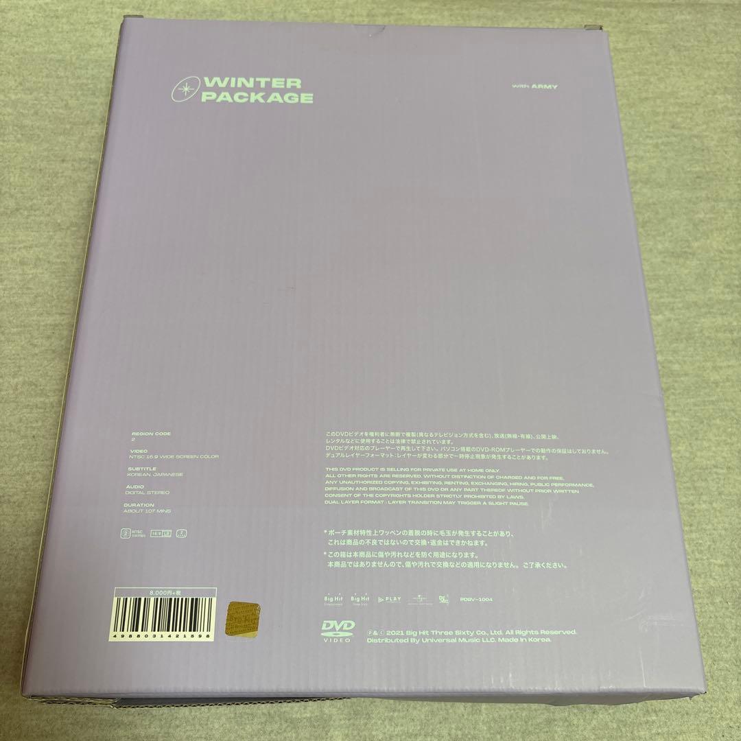 ミュージック BTS WINTER PACKAGE 2021