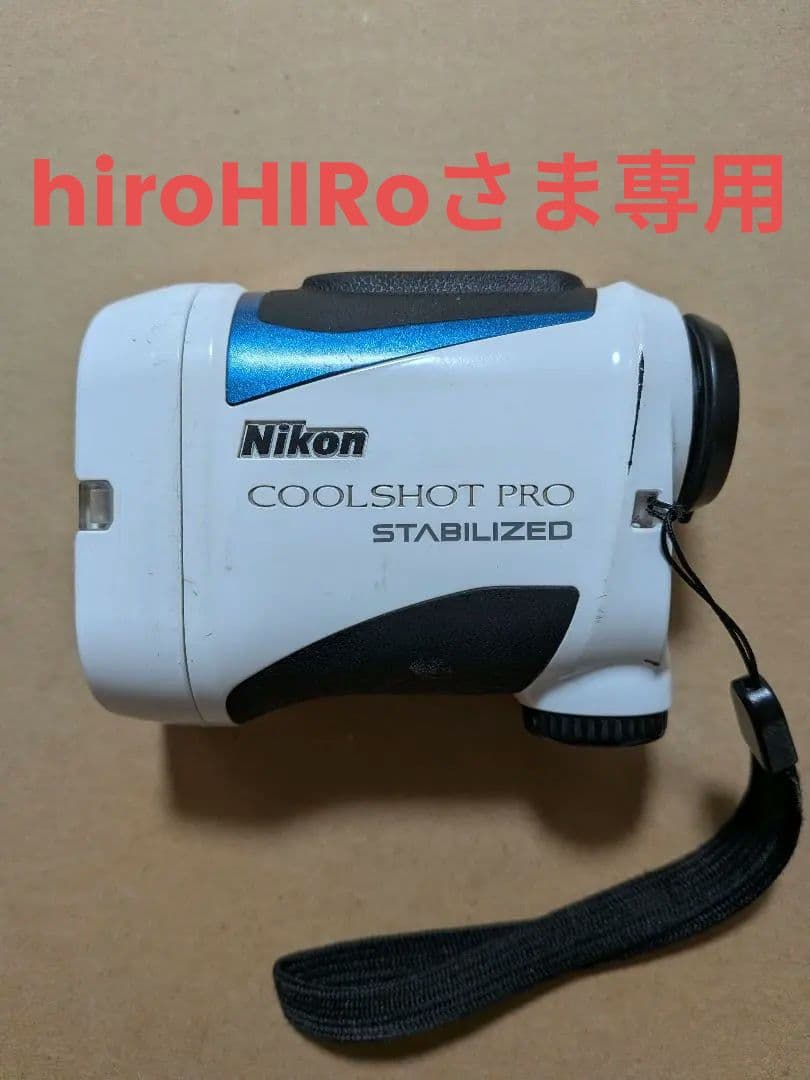 【hiroHIROさま専用】Nikon COOLSHOT PRO